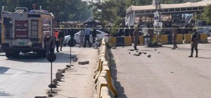 पाकिस्तानको अदालतमा विस्फोट, १२ जनाको मृत्यु