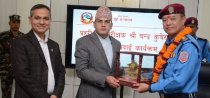 प्रहरी महानिरीक्षक खापुङको बिदाइ