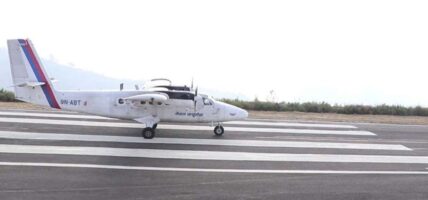 गुल्मीमा आजदेखि सातामा चार पटक हवाई उडान सुरु