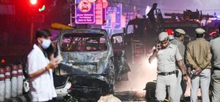 भारत सरकारले भन्यो : दिल्ली कार विस्फोट ‘आतङ्कवादी घटना’