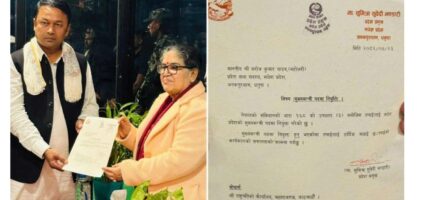 मधेशमा मुख्यमन्त्री नियुक्ति र शपथ विवादबारे सर्वोच्चमा आज सुनुवाइ