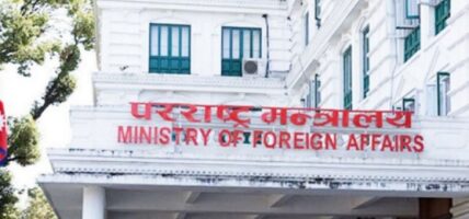 हाजिरीमा सिमित छन् फिर्ता बोलाइका राजदूत