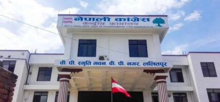 नेपाली कांग्रेस केन्द्रीय कार्यसमिति बैठक शनिबार बस्दै