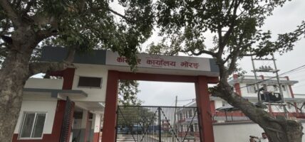 झापा कारागारका एक कैदीको मृत्यु
