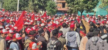 बबरमहलमा जम्मा भए एमाले युवा