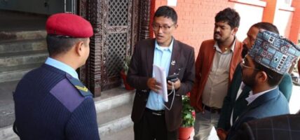मंसिर १२ मा माईतीघरमा जेन-जीको कार्यक्रमः उपस्थितिका लागि सरकारका सबै मन्त्रीलाई निम्तो