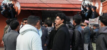 मिराज नेतृत्वको जेन–जी समूहलाई सिंहदरबारमा निषेध, गेटमै टाँसियो मागपत्र