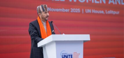 लैङ्गिक हिंसा विरुद्धको १६ दिने अभियानको सुरुवातसंगै नेपाल स्थित संयुक्त राष्ट्रसंघको आह्वान: डिजिटल हिंसा वास्तविक हिंसा हो