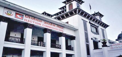 दल दर्ताको पर्खाइमा १७ वटा पार्टी