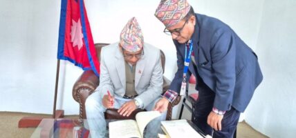 गण्डकी प्रदेश प्रमुख भट्टद्वारा दुई विधेयक प्रमाणिकरण