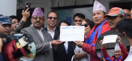 हर्क साम्पाङको ‘श्रम संस्कृति पार्टी’ले पायो मान्यता