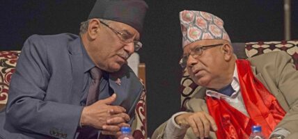 माओवादी र समाजवादीसहितको एकता घोषणा कात्तिक २० गते गर्ने निर्णय