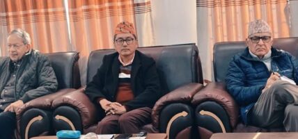 राप्रपाले मंसिर २३ गते काठमाडौंमा प्रदर्शन गर्ने