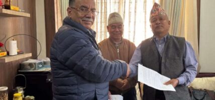 किराँती नेतृत्वको समाजवादी मोर्चा माओवादी केन्द्रमा समाहित