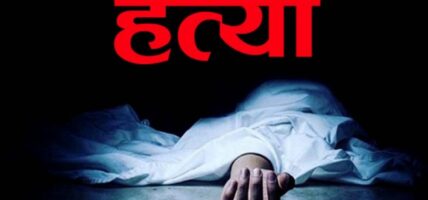 श्रीमतीमाथि गोली प्रहारपछि आत्महत्याको प्रयास