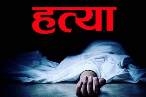 मोबाइल नदिएको निहुँमा साथीको हत्या मोबाइल नदिएको निहुँमा साथीको हत्या