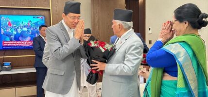राष्ट्रपति पौडेल ‘सामाजिक विकासका लागि दोस्रो विश्व शिखर सम्मेलन’मा सहभागी हुन दोहामा