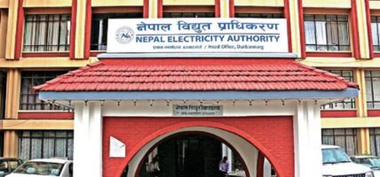 चार उद्योगले तिरे डेडिकेटेड तथा ट्रङ्क लाइनको महसुल
