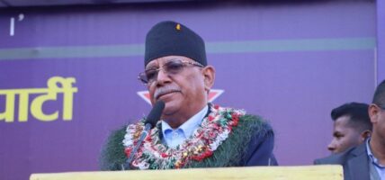 चुनाव त जित्छौं, तर जनता नजागे देशमा फेरि संकट आउनसक्छ : प्रचण्ड