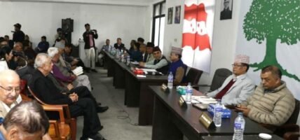 नेपाली कांग्रेस केन्द्रीय कार्यसमितिको बैठक सुरु