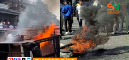 सिमरामा अश्रुग्यास र हवाई फायर