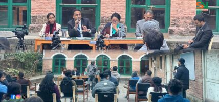 जेन्जी सिभिक फोरम र सेन्टर फर कन्टेम्पोरेरी पोलिटिक्ससँगको सहकार्यमा संघीयता र औचित्यमाथि संवाद कार्यक्रम सम्पन्न