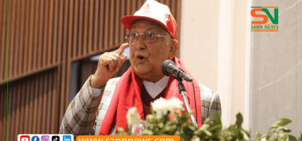 नेसनल भोलेन्टियर फोर्सले राक्षसीराज रोक्न काम गर्नेछ : ओली