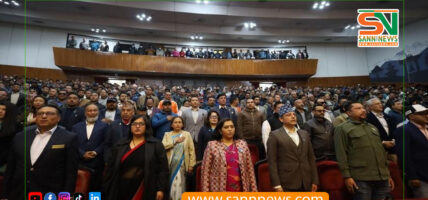 रास्वपा र विवेकशील साझाबीच एकता