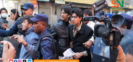 मिराज ढुंगाना समूहलाई प्रहरीले लगायो सिंहदरबार प्रवेशमा रोक