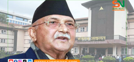 एमालेद्वारा सर्वोच्चमा रिट