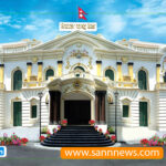 सार्वजनिक बिदाका दिन बैङ्किङ सेवा उपलब्ध गराउन निर्देशन