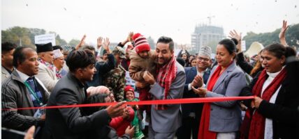 अपाङ्गता भएका व्यक्तिको अधिकार र सम्मानलाई सुनिश्चित गर्न सरकार प्रतिबद्धः सञ्चारमन्त्री खरेल