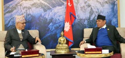 राष्ट्रियसभाका अध्यक्षसँग मन्त्री खनाल र सिन्हाको भेट