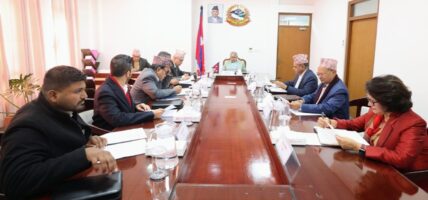 सिंहदरबारमा मन्त्रिपरिषद् बैठक