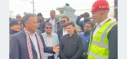 मुग्लिन-पोखरा सडक शीघ्र सम्पन्न गर्न मन्त्री घिसिङको निर्देशन