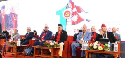 एमालेले वरिष्ठ उपाध्यक्ष पद हटायो