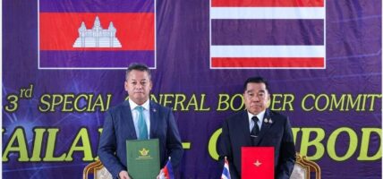 थाइल्यान्ड–कम्बोडिया सीमा युद्धविराम