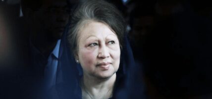 बंगलादेशकी पूर्वप्रधानमन्त्री खालिदा जियाको निधन