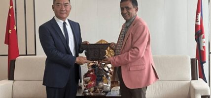 नेपाली महावाणिज्यदूत र सिजाङ अध्यागमनका महानिर्देशकको भेट
