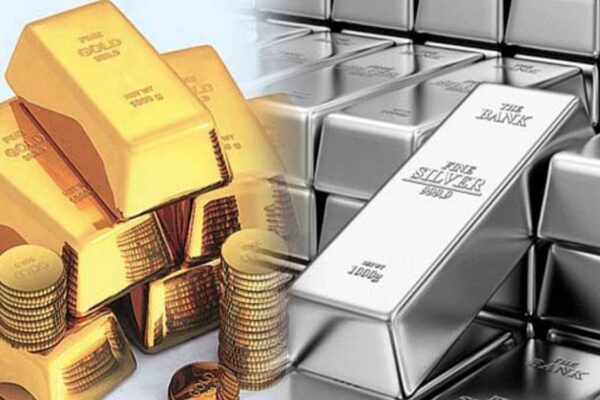 सुनचाँदीकै मूल्य घट्यो, आज कतिमा कारोबार भइरहेको छ ?