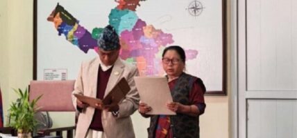 लुम्बिनी प्रदेशको रिक्त प्रदेशसभा सदस्यमा गुरुङ
