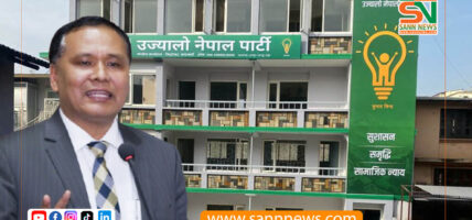 चुनौतीका बीच सम्मानजनक मत पायौँः उज्यालो नेपाल पार्टी