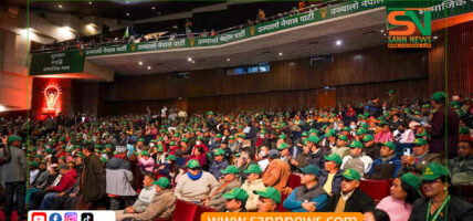 उज्यालो नेपाल पार्टी आज औपचारिक रुपमा घोषणा सुरु,सुमना श्रेष्ठ पनि पुगिन्