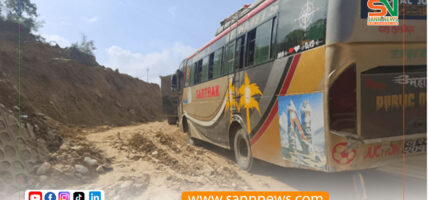 तीन दिनदेखि अवरुद्ध दाउन्ने खण्ड अझै सहज हुन सकेन