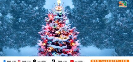 डिसेम्बर २५ : ‘क्रिसमस डे’ मनाइँदै