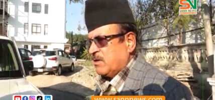 जेनजी आन्दोलन जाँचबुझ आयोगको म्याद एक महिना थप्न सरकारलाई आग्रह