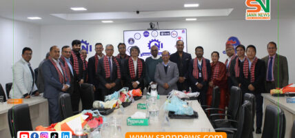 सर्वोत्कृष्ट करदाता नेपाल उद्योग परिसंघबाट सम्मानित