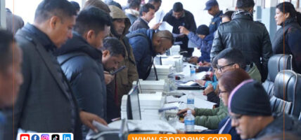 निर्वाचन आयोगमा ७ वटा दलले बुझाए समानुपातिकको सूची