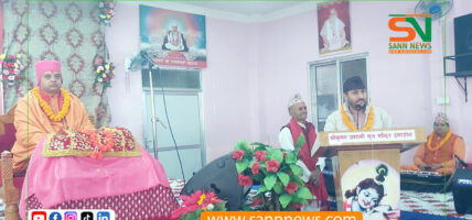 निर्धारित मितिमा निर्वाचन सम्पन्न गर्नु सरकारको प्रमुख ध्येय:सञ्चारमन्त्री खरेल