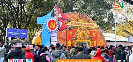 एमाले महाधिवेशन : उम्मेदवारी दर्ता प्रक्रिया अन्तिम चरणमा
